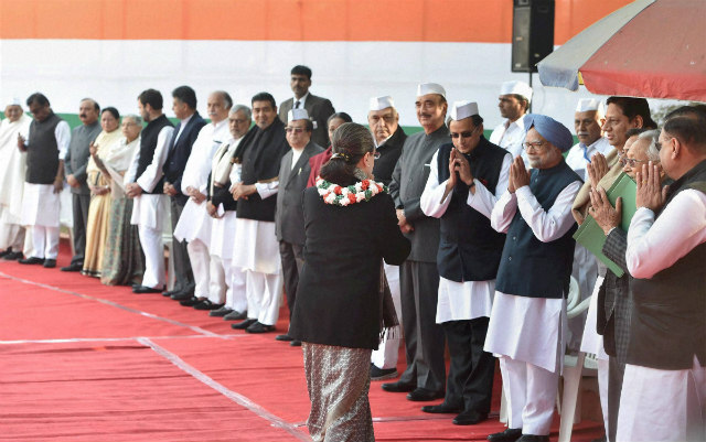 कांग्रेस ''मुखपत्र'' में नेहरू और सोनिया की आलोचना, कंटेंट एडिटर बर्खास्त 1 Undefined
